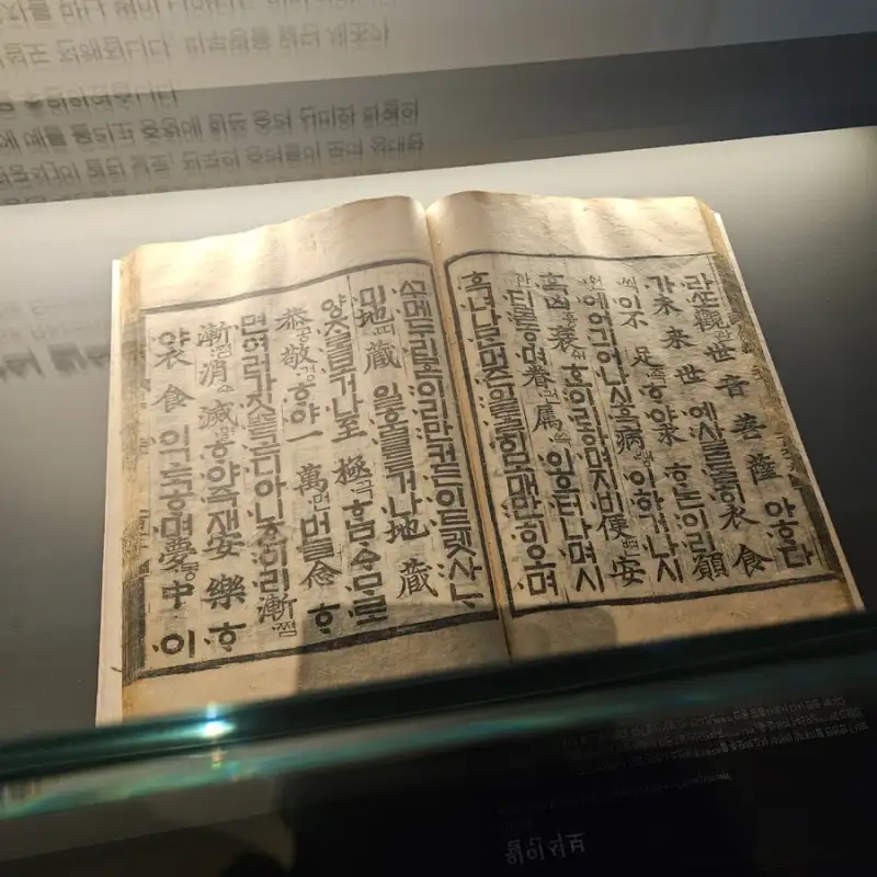 광진구 행사 케이터링 평창 조선왕조 박물관 오프닝행사 핑거푸드